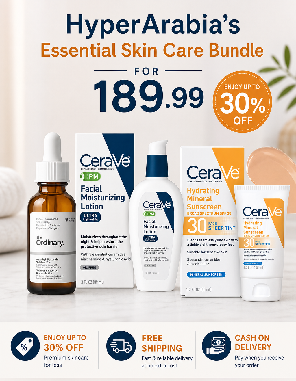 HyperArabia's Essential Skin Care Bundle