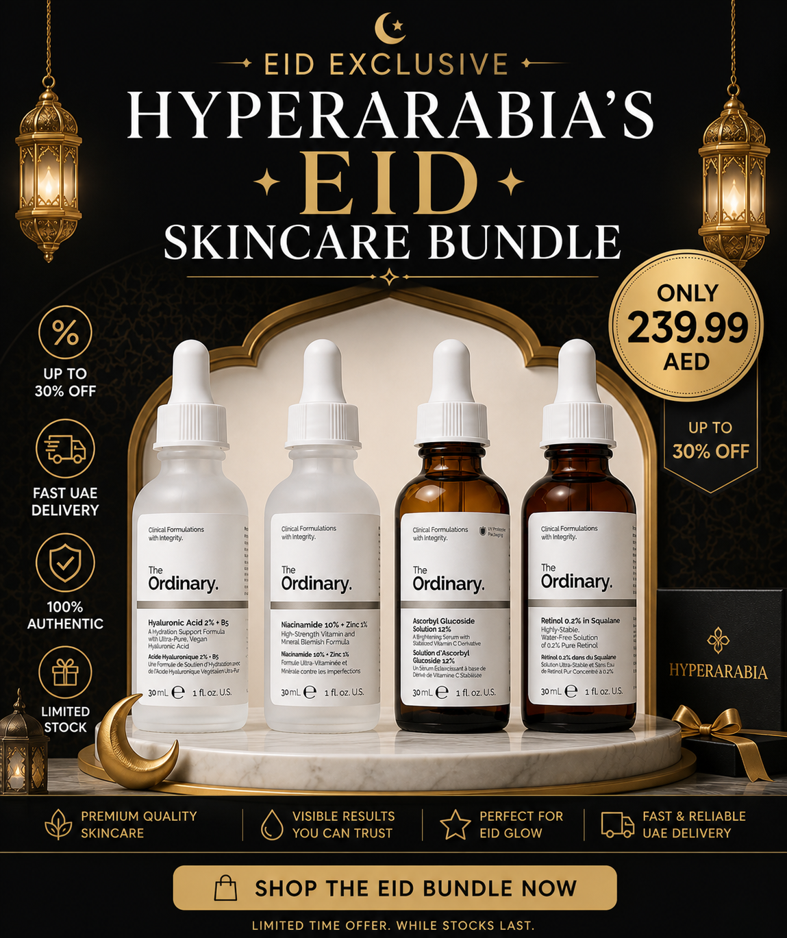 HyperArabia's Eid Skincare Bundle